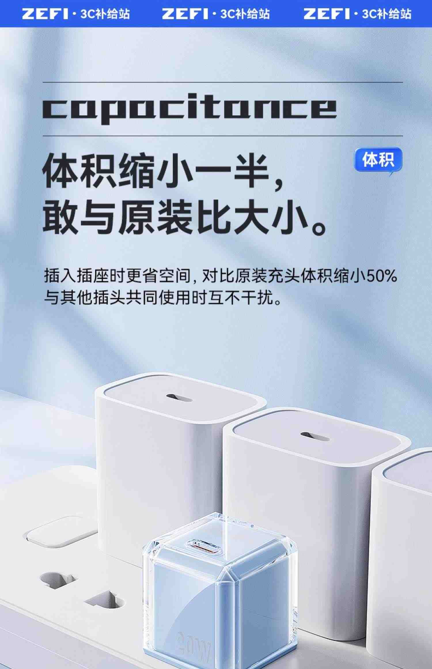 适用iphone14充电器苹果13promax快充20W充电头PD数据线套装12手机plus快速11闪充ipad平板插头透明typec正品