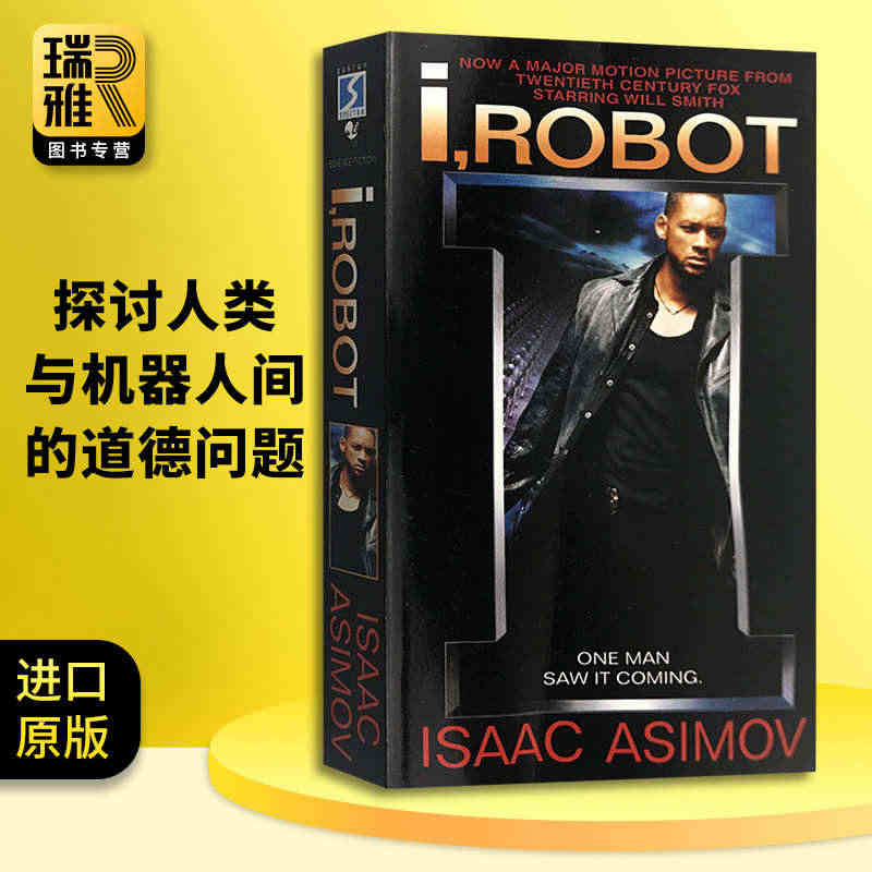 I Robot 我 机器人 英文原版 银河帝国8 Isaac Asim...