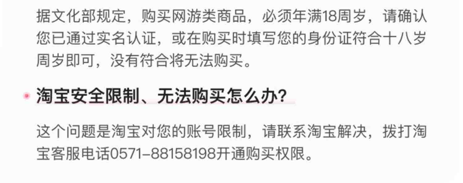 抖币充值秒到账 10000抖币充值1w抖币抖音直播间嘉年华 抖币充值