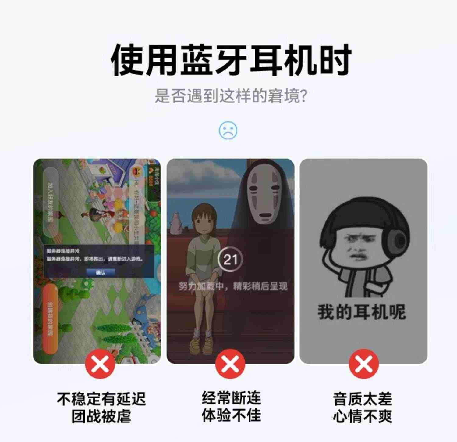 倍思蓝牙耳机真无线运动无延迟适用于苹果华为游戏小米vivo双耳w04超长待机续航oppo半入耳式mate30降噪粉色