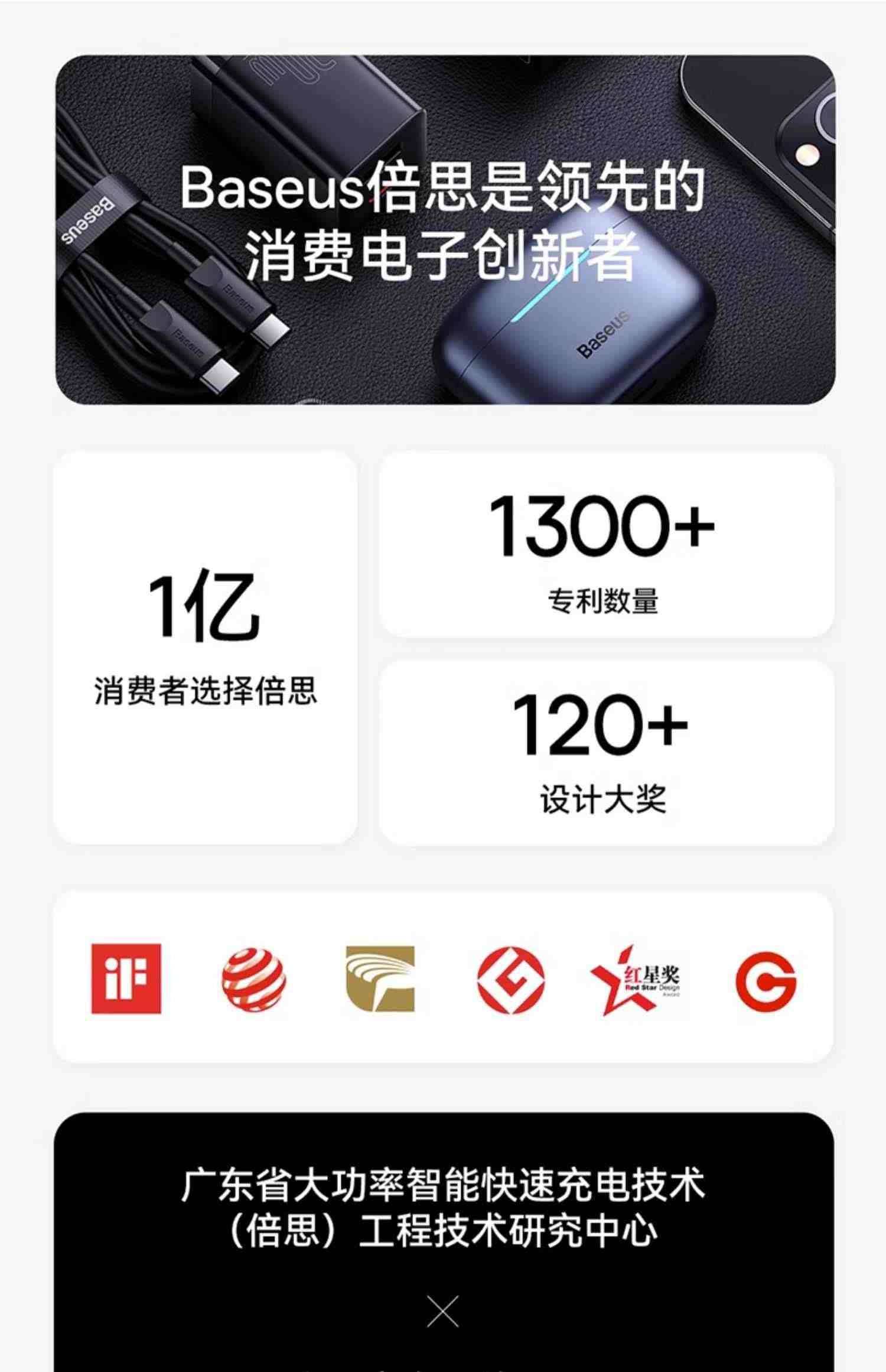 倍思适用苹果充电器20w充电头pd30w快充头超级硅typec插头iPhone14Promax手机13平板ipad闪充plus数据线套装