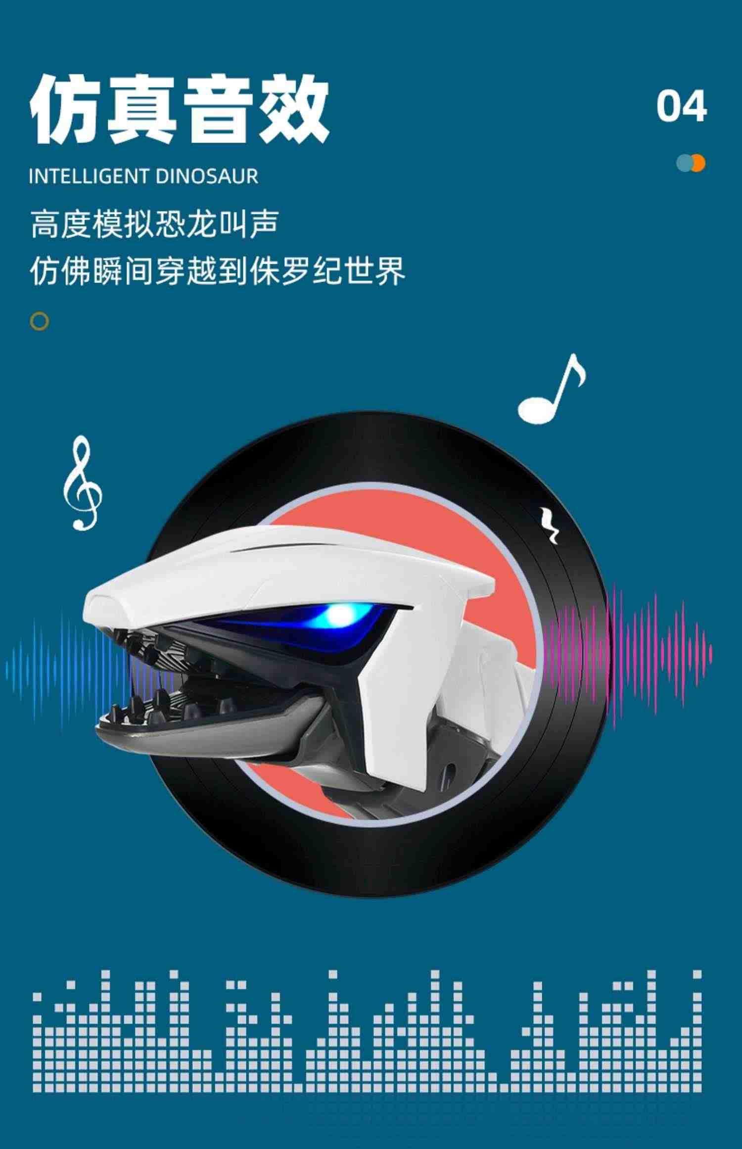 儿童男孩智能遥控恐龙玩具电动会走路仿真动物机器人超大号霸王龙