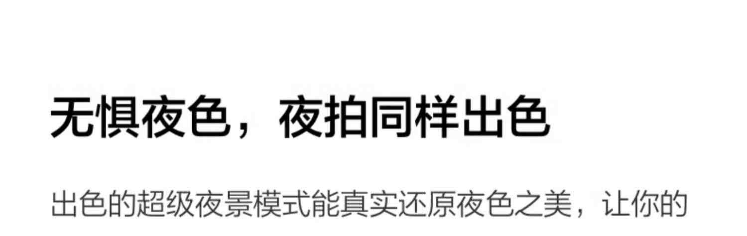 【百亿补贴低至999元】realme真我10s新品5G手机5000mAh大电池老人机学生手机33W智慧闪充realme10s