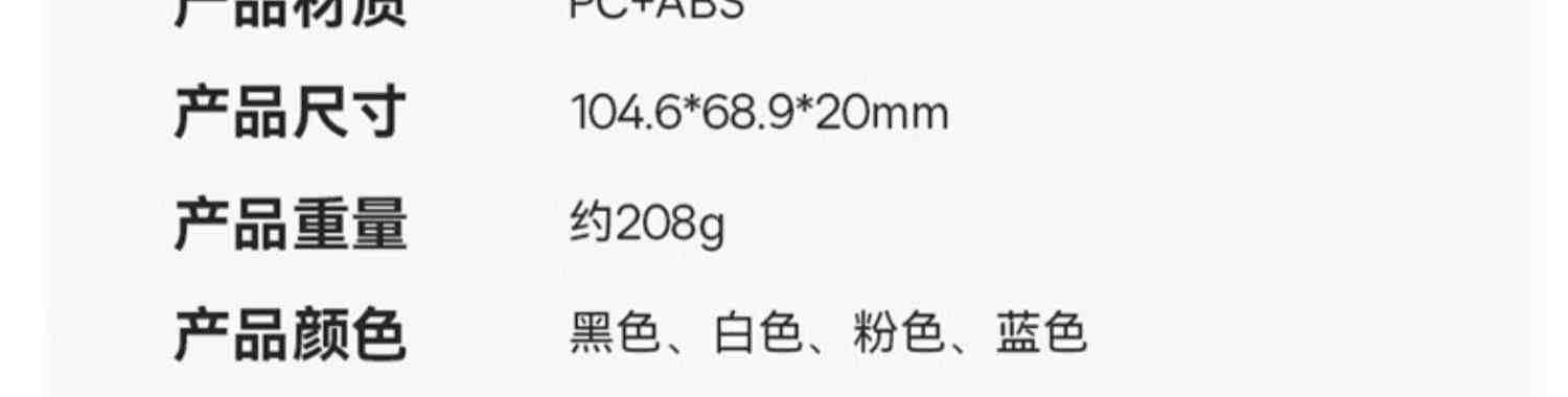 倍思10000毫安磁吸无线充电宝适用iphone14promax专用Magsafe20W快充苹果13/12大容量手机移动电源官方旗舰店