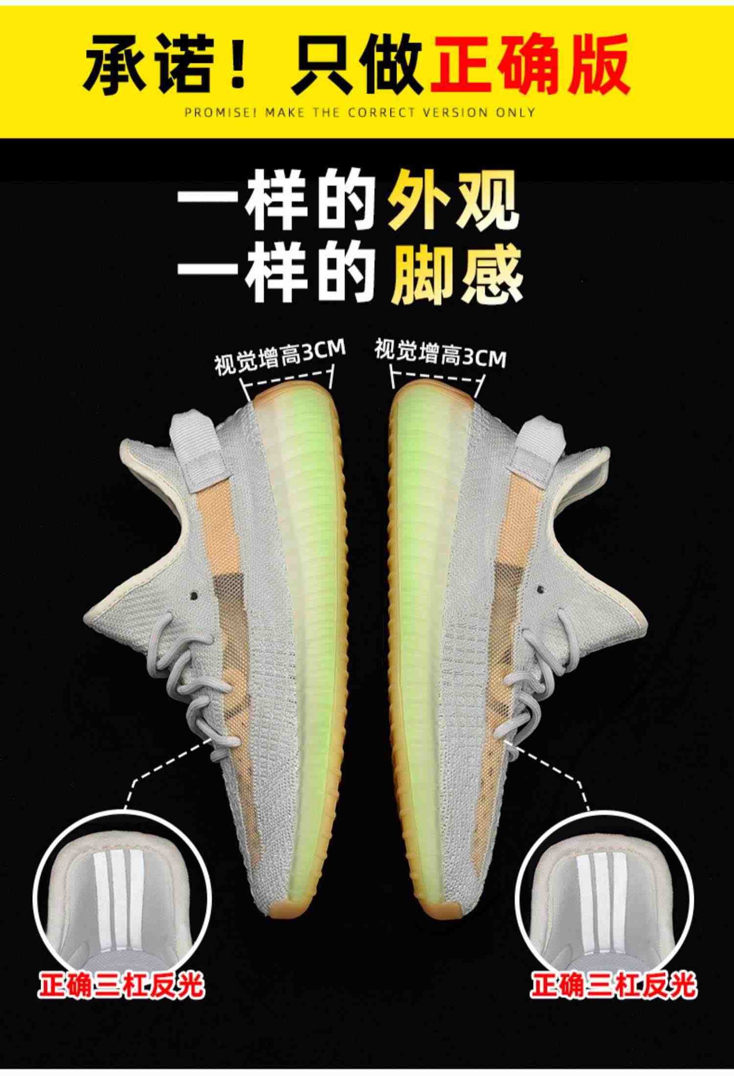 大王椰子鞋350男鞋v2莆田正品官网旗舰店运动鞋子男OG YEEZY女款