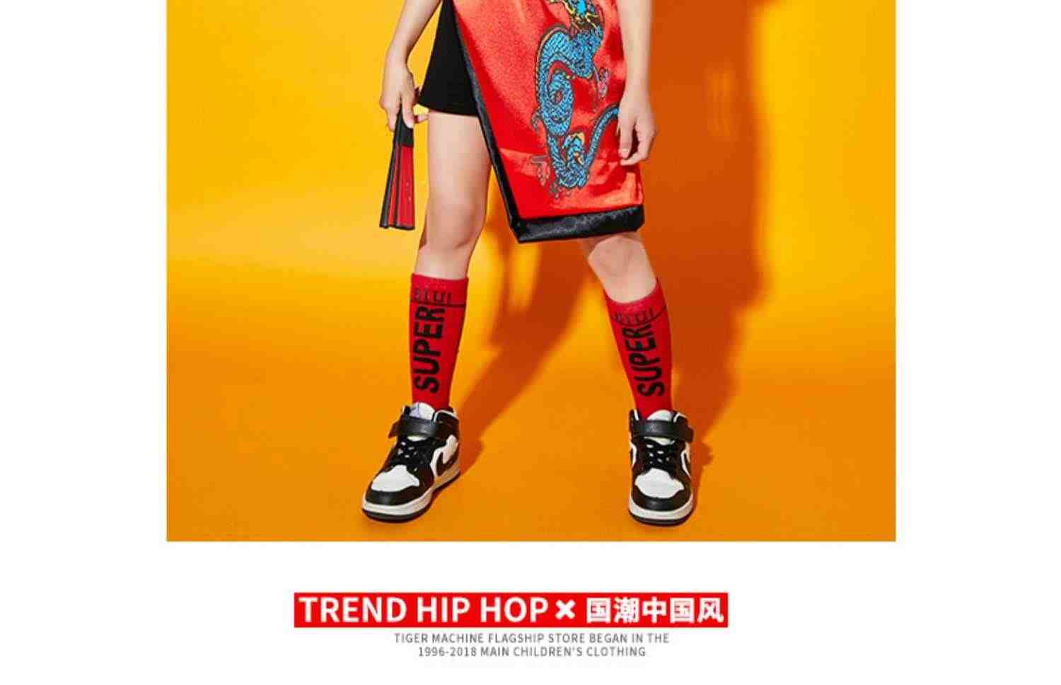 六一儿童中国风汉服演出服小学生国潮表演服装啦啦队嘻哈街舞服