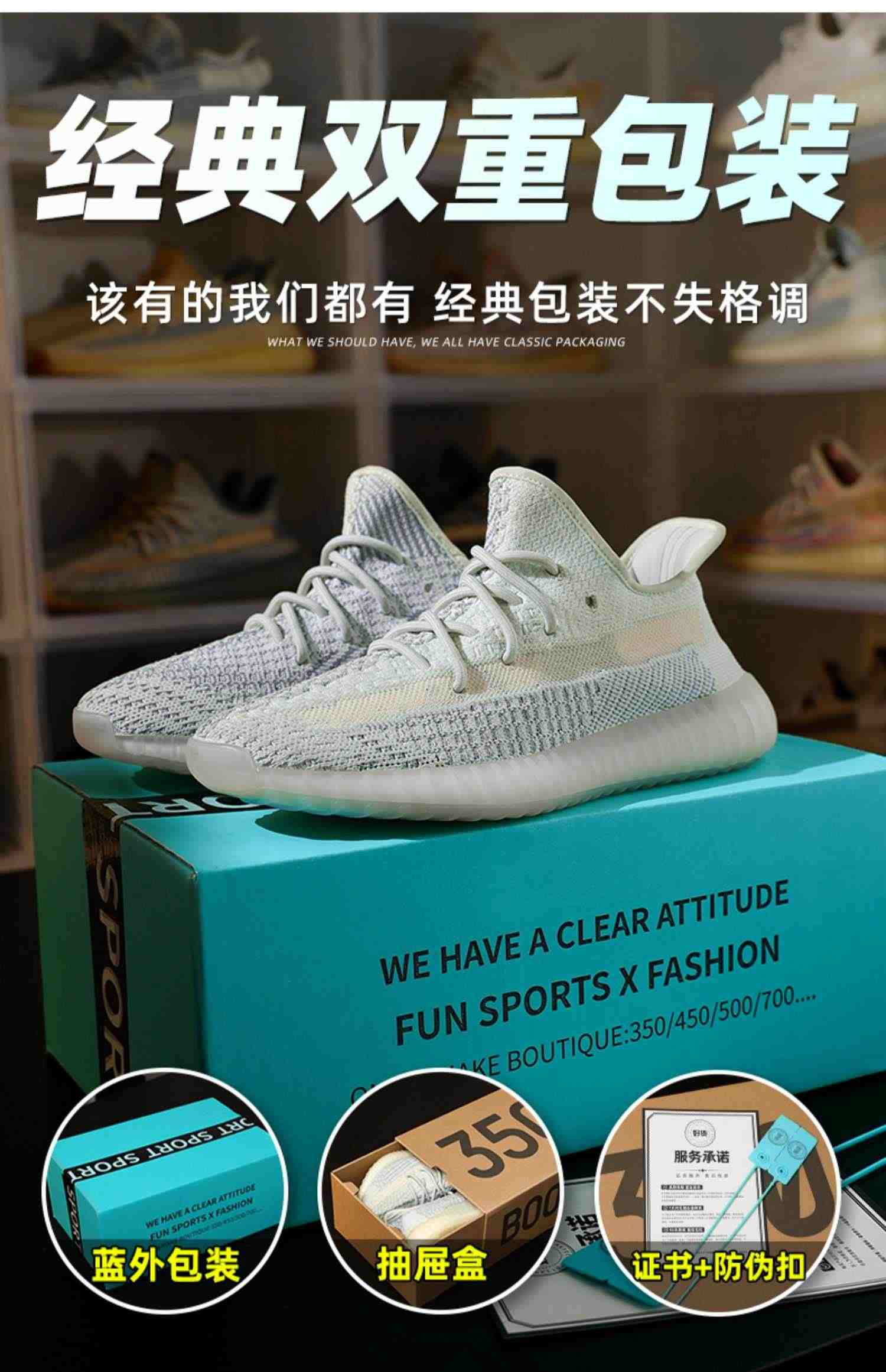 奢椰子350过毒正版芝麻灰莆田正品高-版本og yeezy官网v2网面男鞋