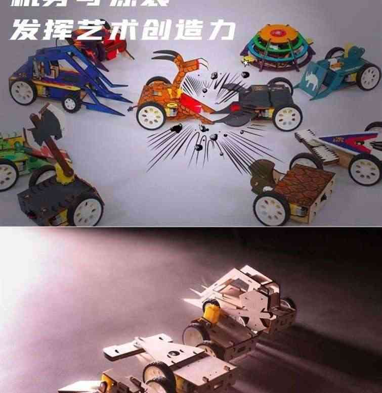 科学沙拉遥控格斗机器人男孩礼物赛车博茨大战铁甲雄心battlebots