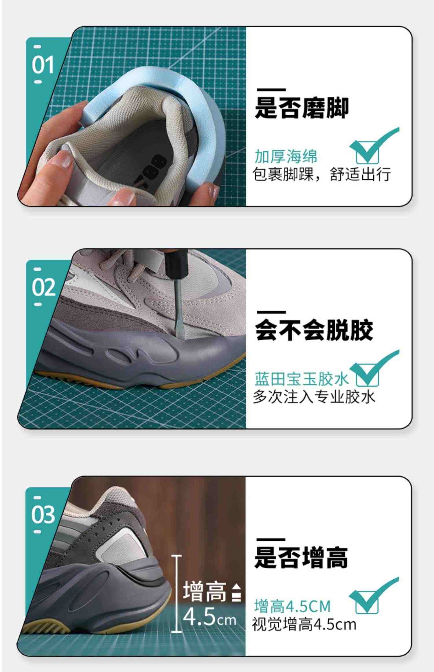 奢椰子700v2og yeezy莆田男鞋2023新款秋冬款运动鞋子女老爹鞋