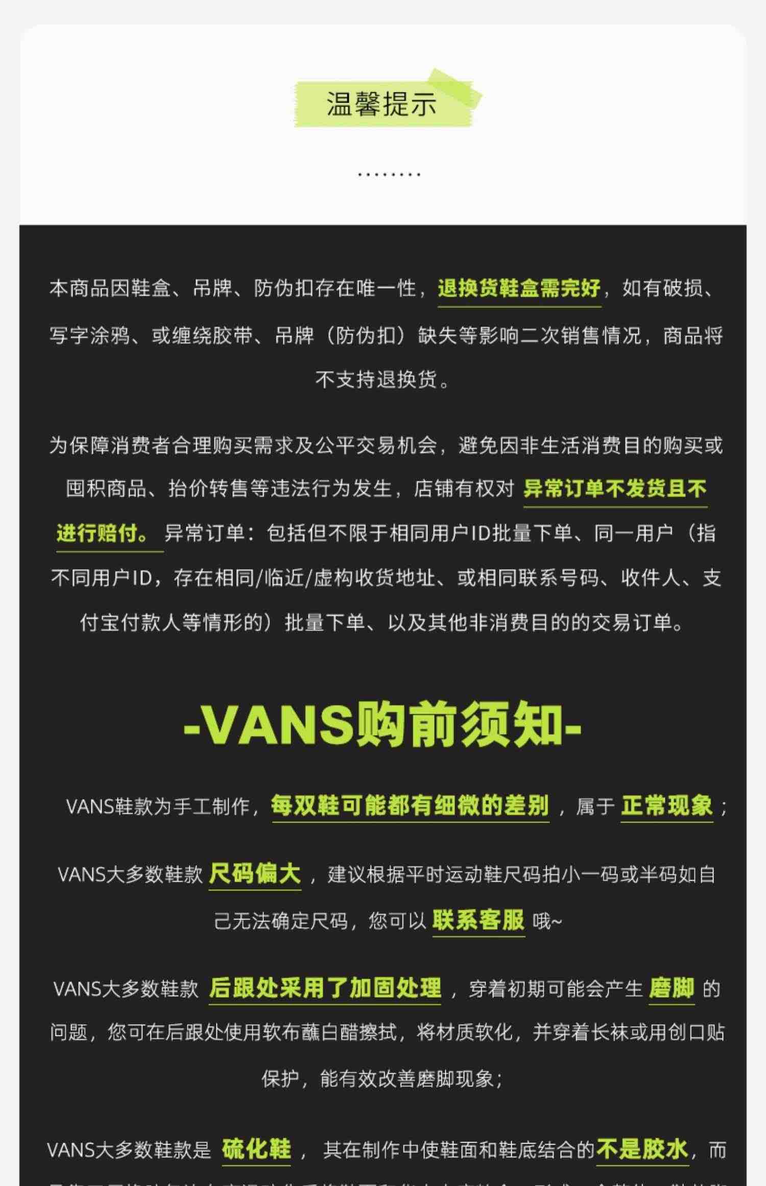 范斯VANS OG SK8 MID LX高端支线 黑白中帮男女滑板鞋VN0A4BVCBA2