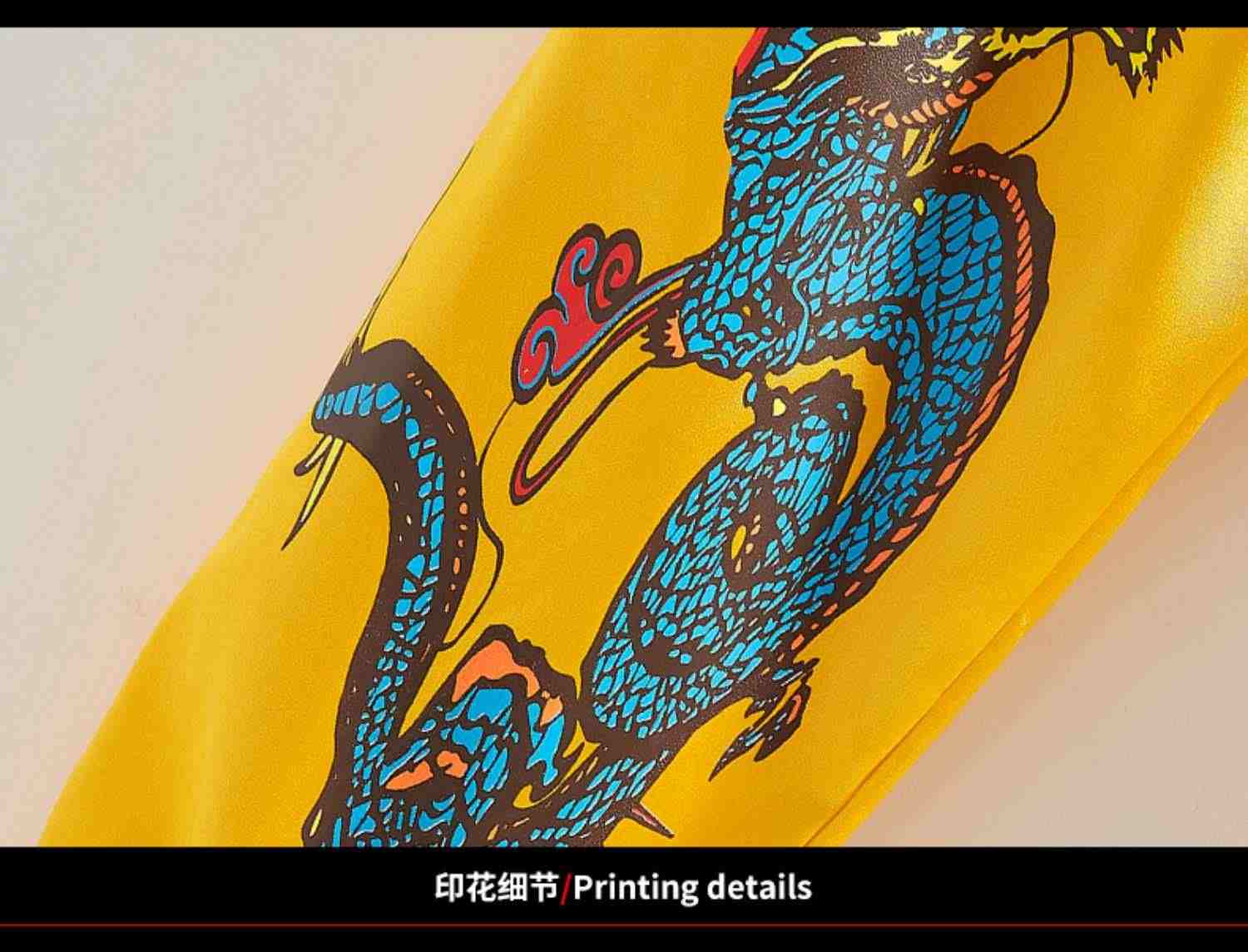 六一儿童中国风汉服演出服小学生国潮表演服装啦啦队嘻哈街舞服