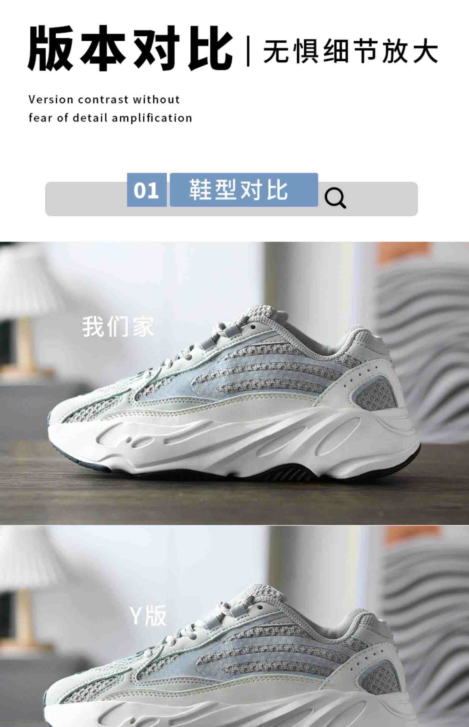 大王椰子700v2黑武士老爹鞋正品官网莆田旗舰店秋季男鞋OG YEEZY