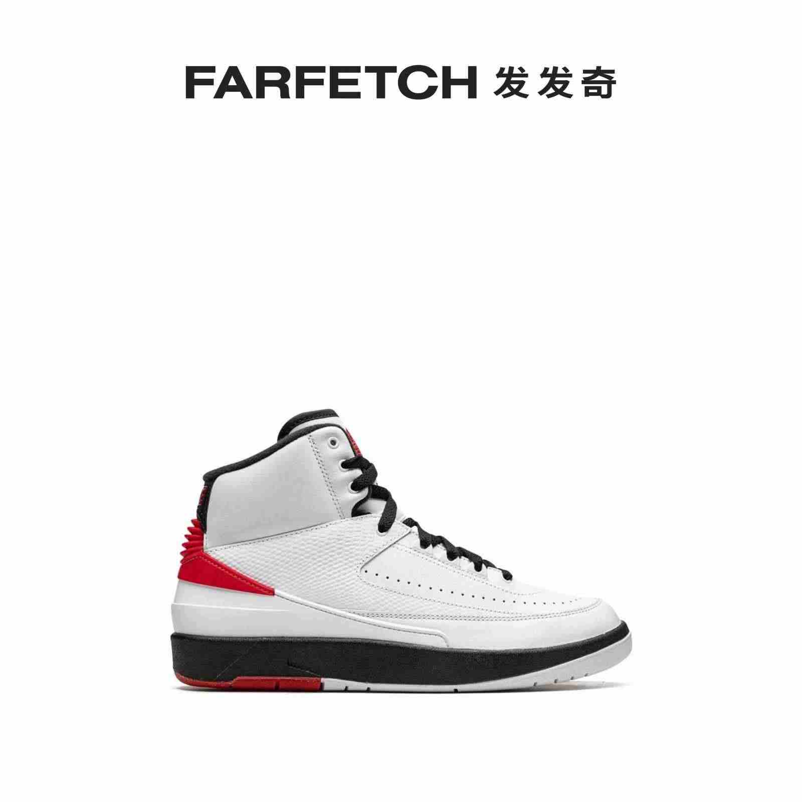 Jordan男女通用Air Jordan 2 Retro OG Chi...