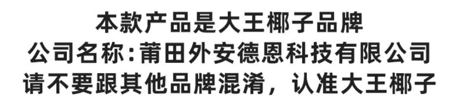 大王椰子鞋350男鞋v2莆田正品官网旗舰店运动鞋子男OG YEEZY女款