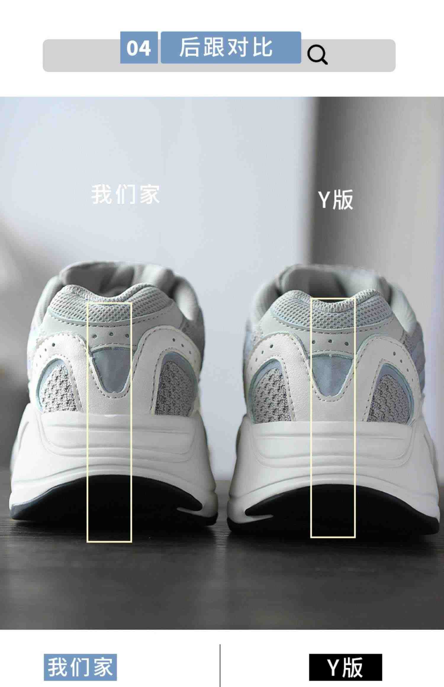 大王椰子鞋700v2官网正品黑魂男款高-版本老爹鞋OG YEEZY鞋子男潮