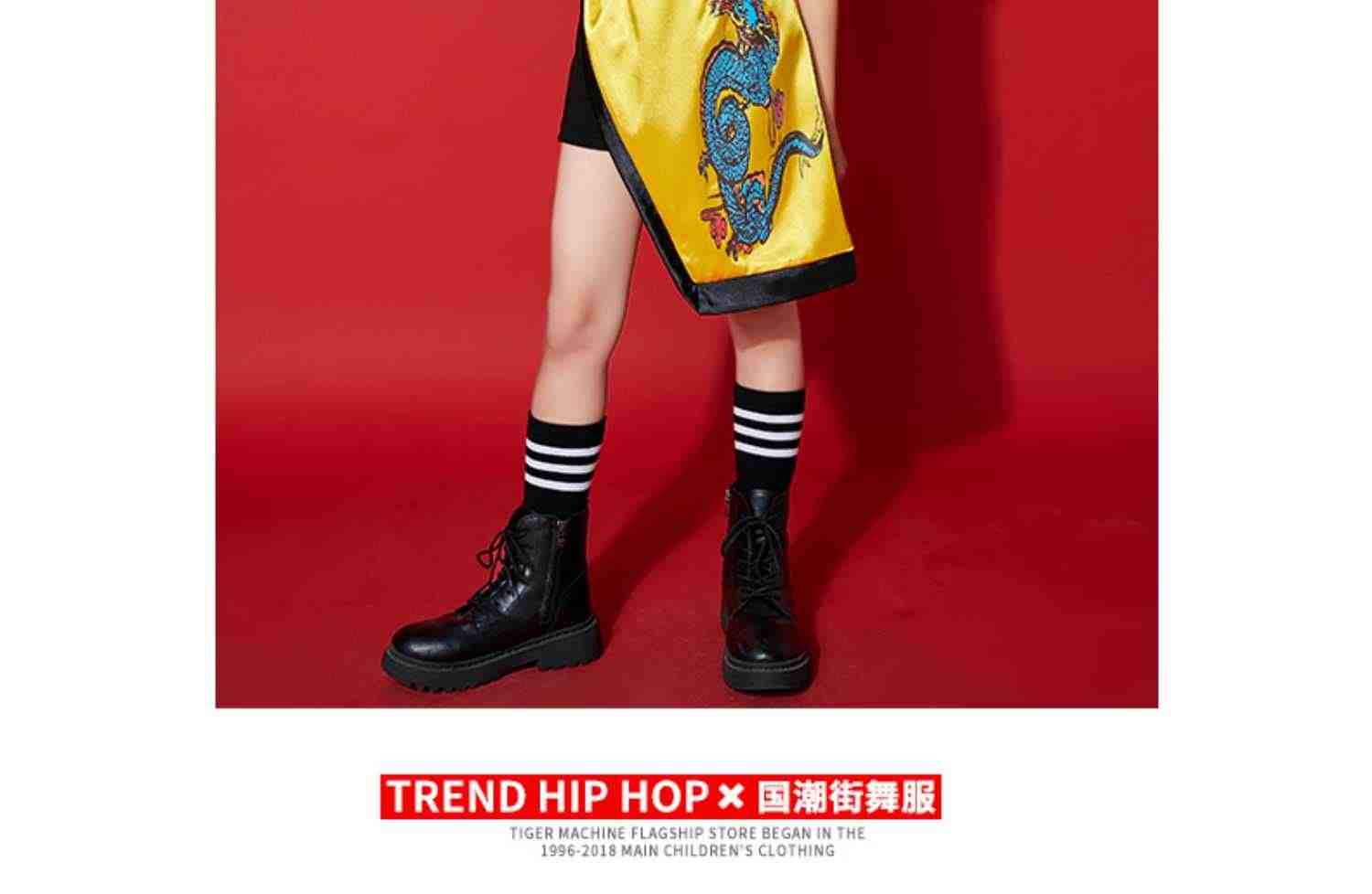 六一儿童中国风汉服演出服小学生国潮表演服装啦啦队嘻哈街舞服