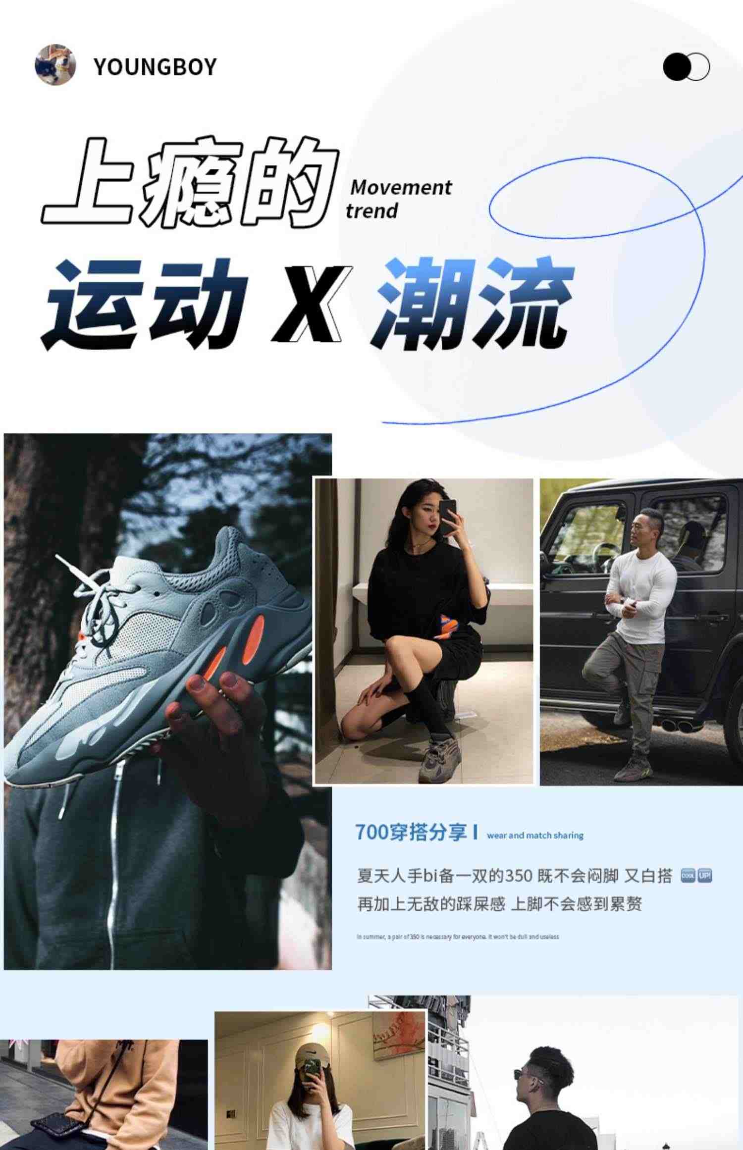 奢椰子700v2黑武士男鞋2022年新款og yeezy鞋子男潮鞋运动老爹鞋