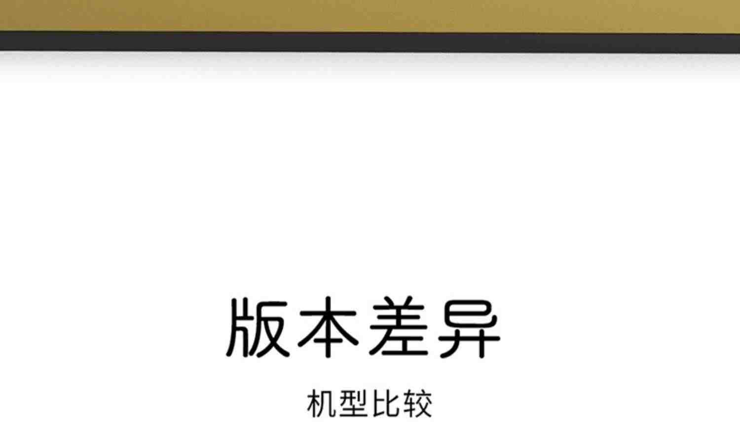 进化者小胖机器人象棋机器人大师版智能机器人商务送礼收藏礼品