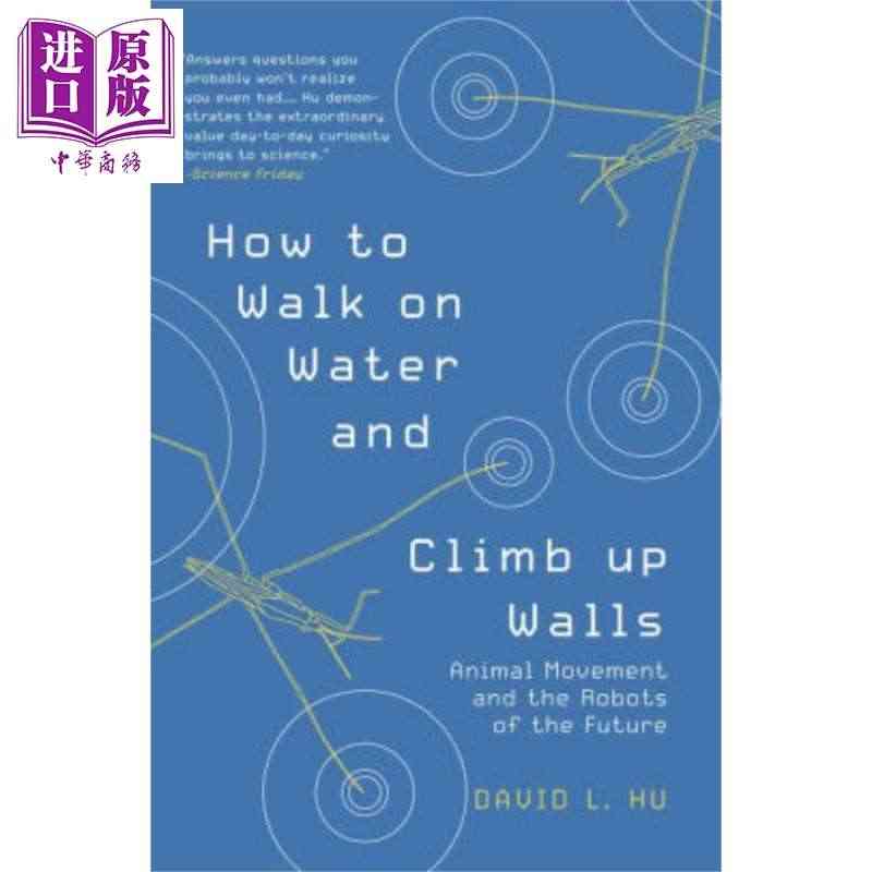 现货 How to Walk on Water and Climb U...