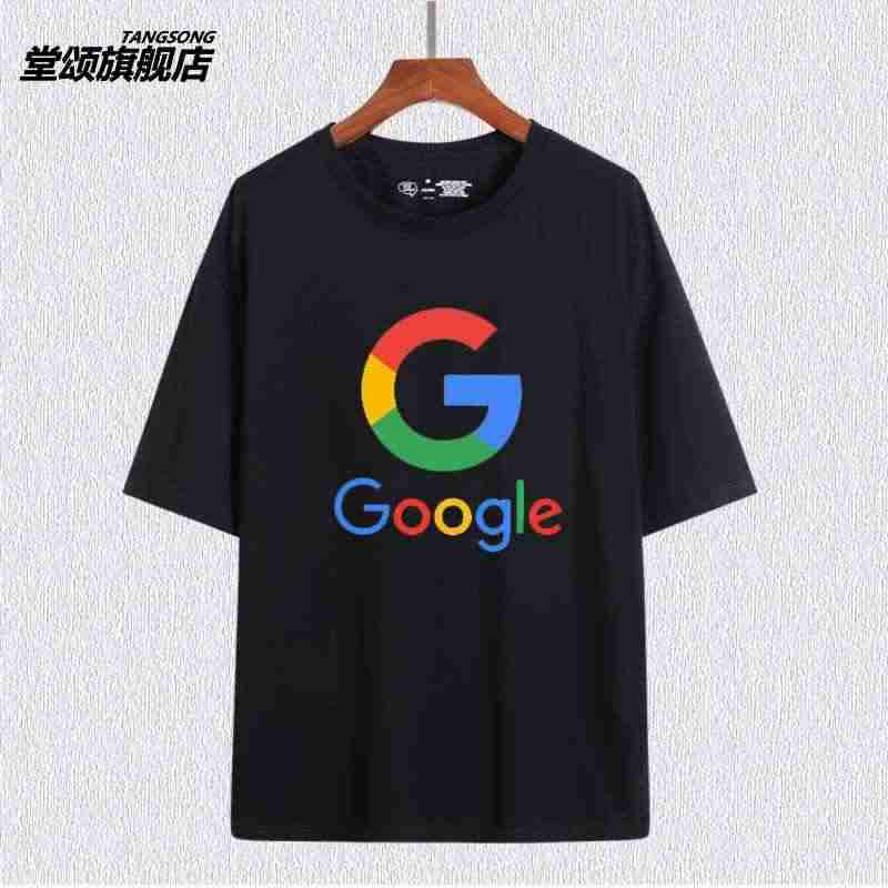 程序员T恤 谷歌 Google 官方 LOGO 男女学生纯棉短袖T恤半...