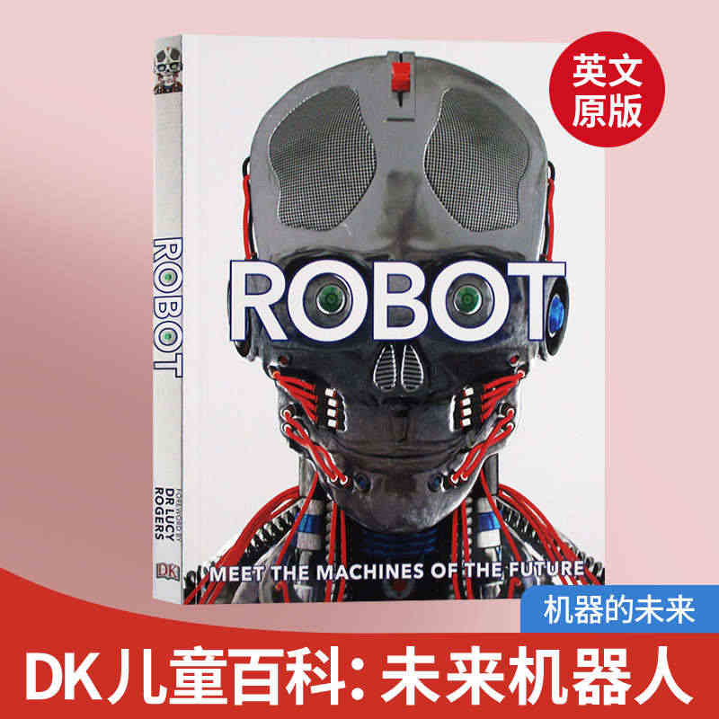 DK未来机器人精装 Robot Meet the Machines o...