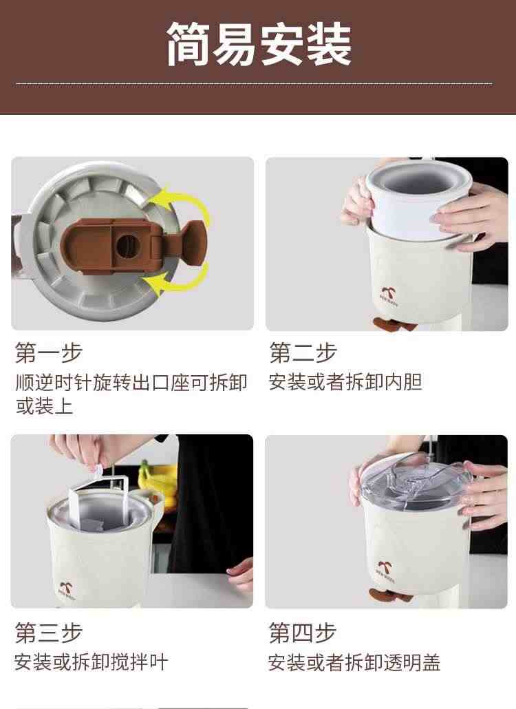 冰淇淋机家用自制作机冰激凌机器迷你小型自动酸奶甜筒机雪糕机