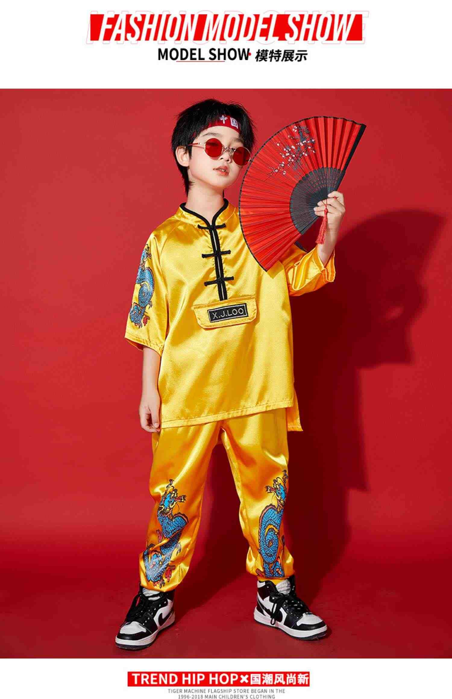 六一儿童中国风汉服演出服小学生国潮表演服装啦啦队嘻哈街舞服