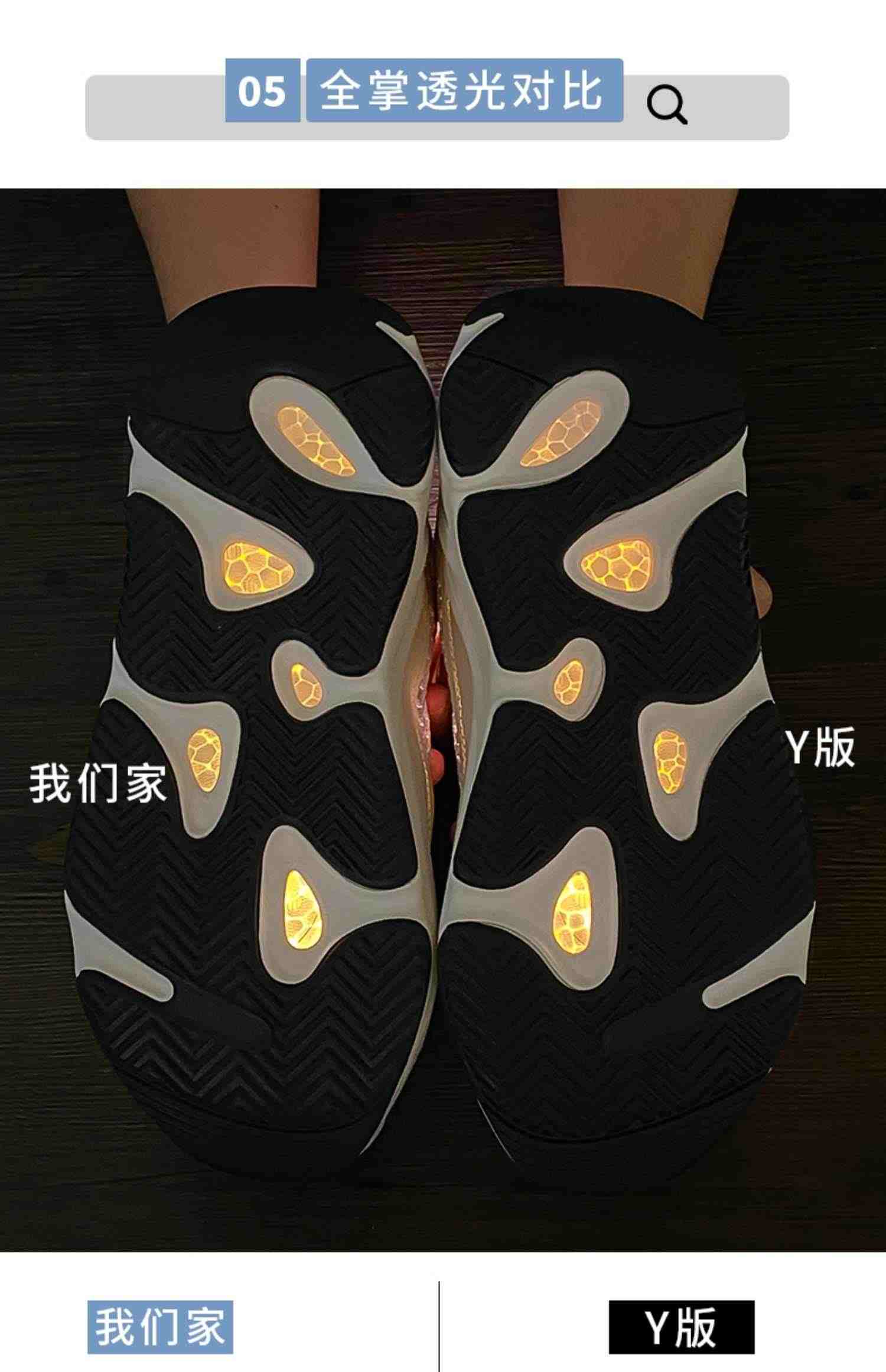 大王椰子鞋700v2官网正品黑魂男款高-版本老爹鞋OG YEEZY鞋子男潮