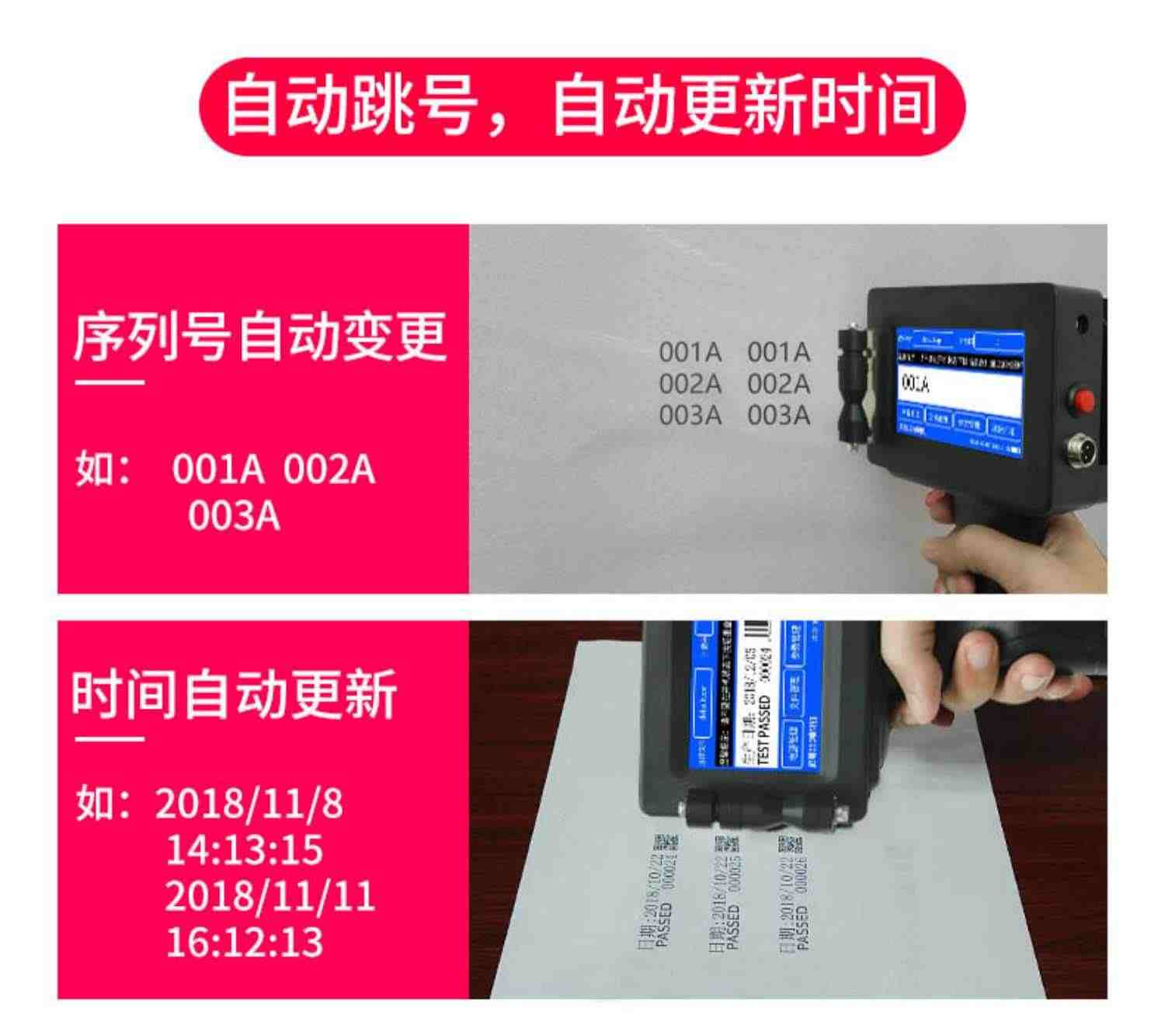 顾晨GC950智能手持式喷码机打生产日期打码机器流水线标签编号数字激光打印喷码机手持小型全自动手动打标机