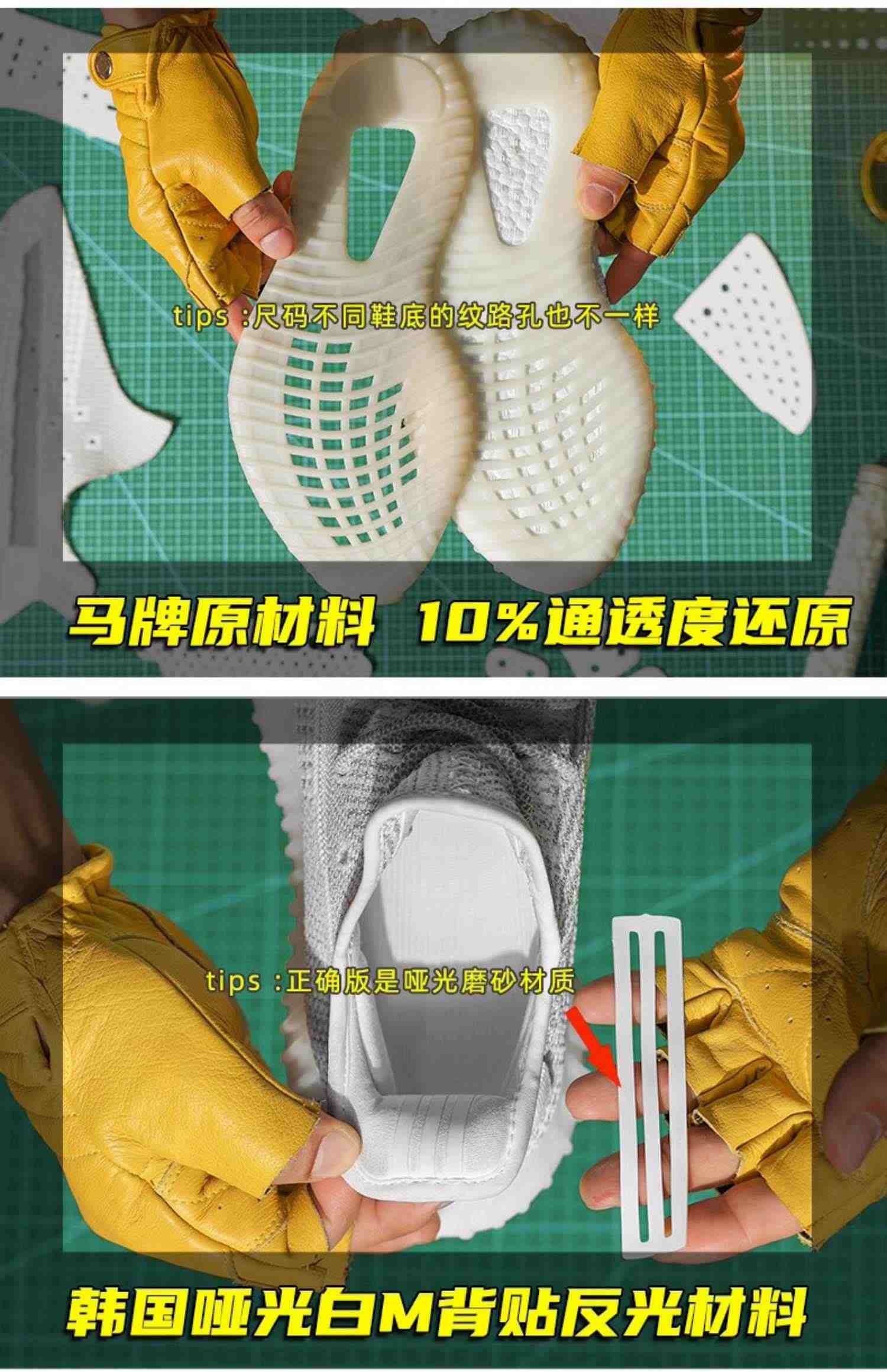 奢椰子鞋350v2脏橙天使男女款莆田高-版本正品官方旗舰店OG YEEZY