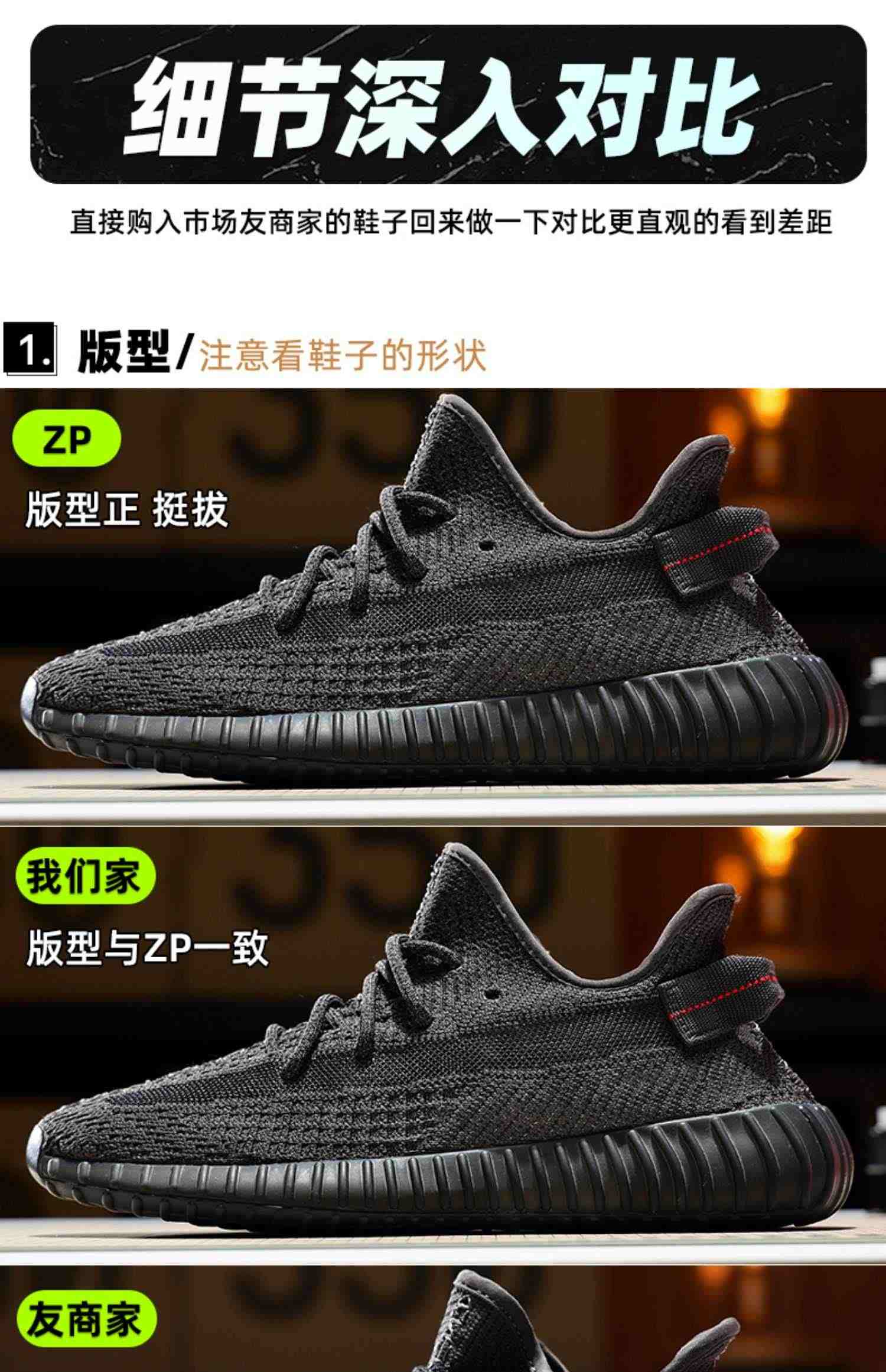 奢椰子350过毒正版芝麻灰莆田正品高-版本og yeezy官网v2网面男鞋