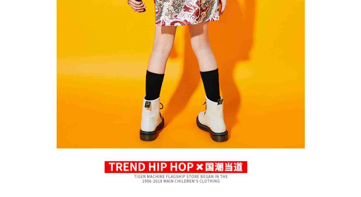 六一儿童演出服街舞潮服中国风男童国潮套装唐装hiphop女童爵士舞