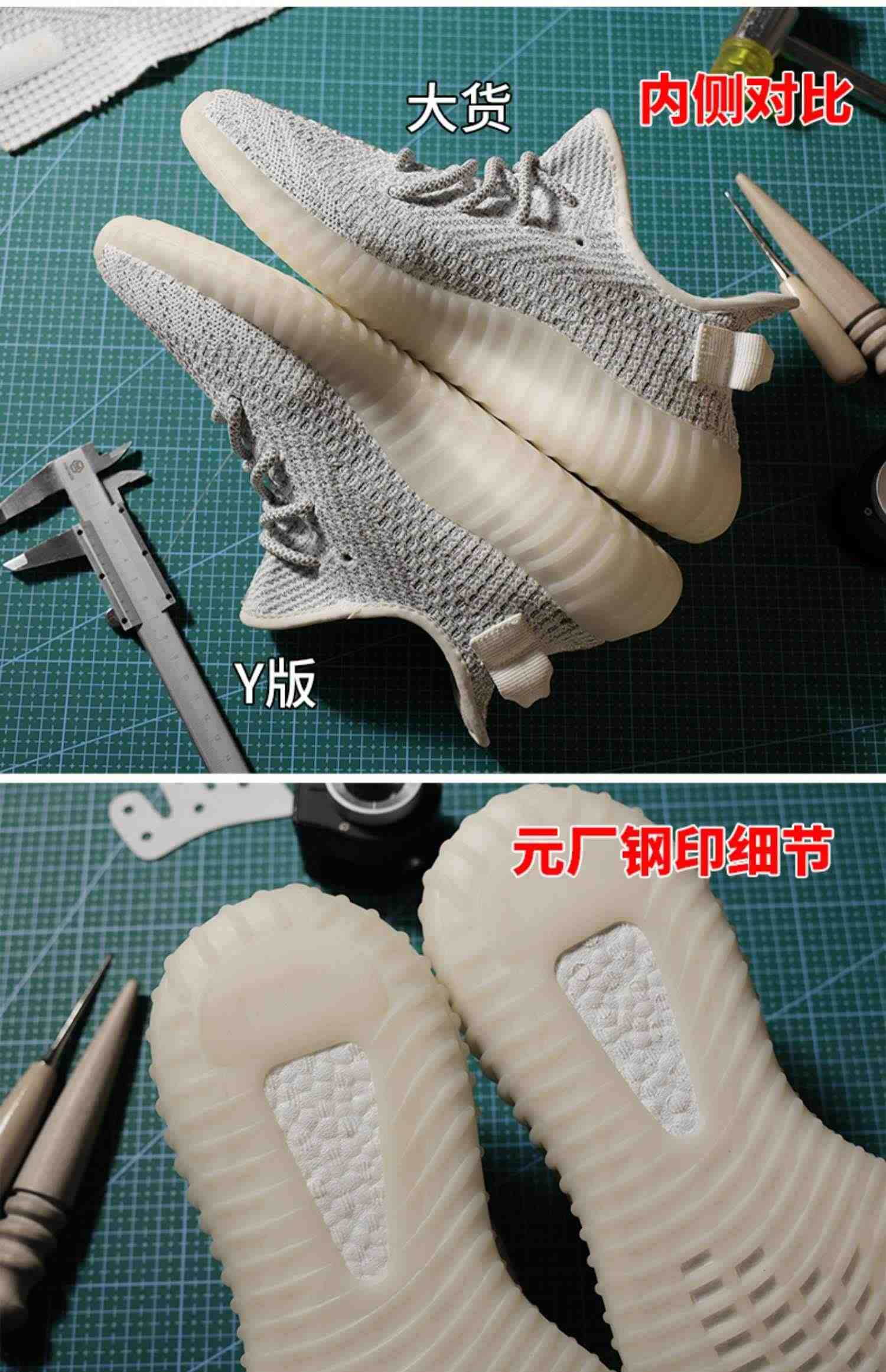 大王椰子鞋350脏橙男鞋v2莆田正品官网高-版本鞋子男女款OG YEEZY