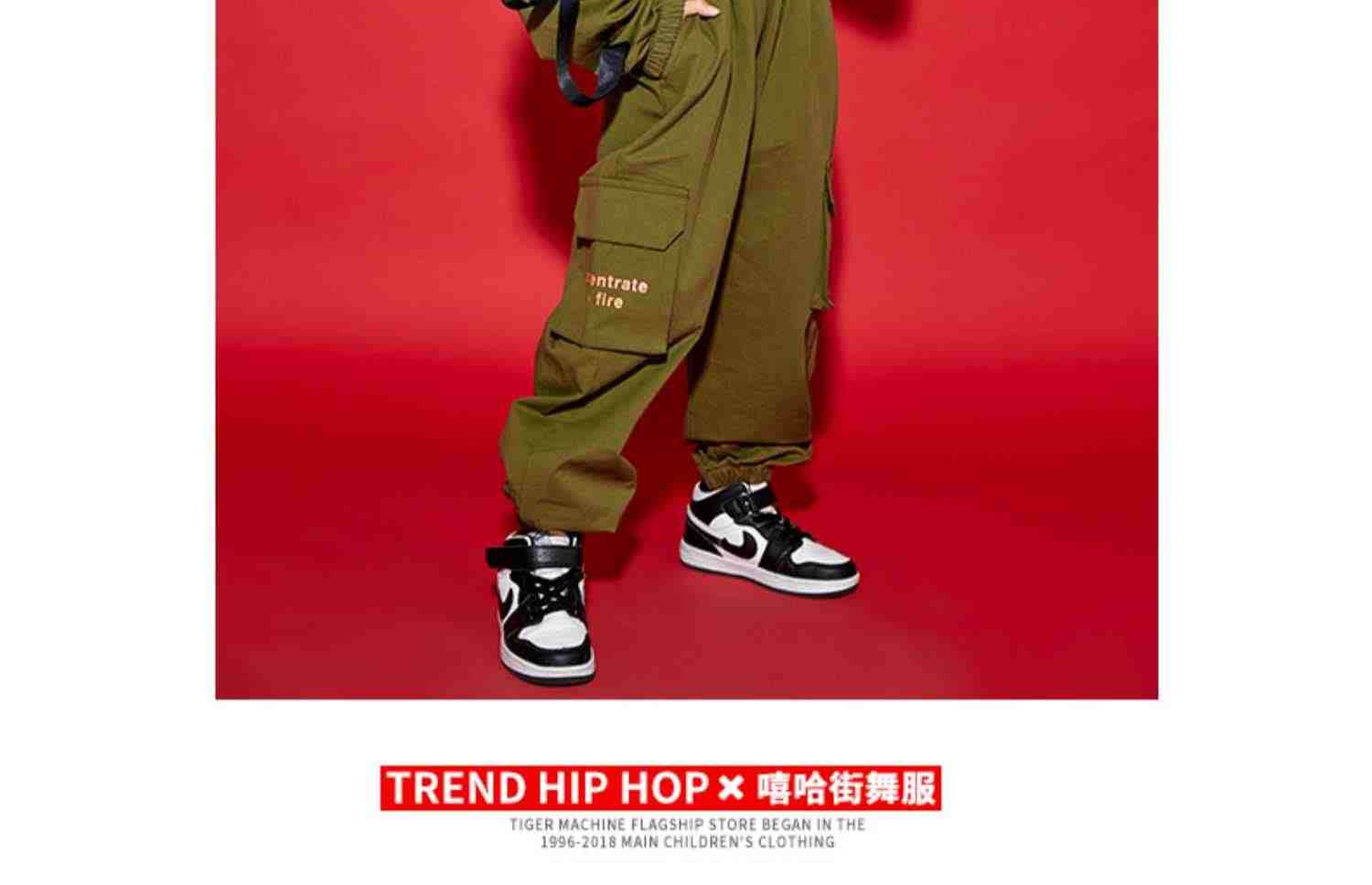 儿童hiphop嘻哈男童套装秋季街舞迷彩服走秀演出服女童爵士舞潮服