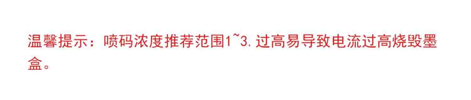 中敏ZM-830大字体25mm智能手持式大字符喷码机小型全自动食品打生产日期喷墨机大喷头标签打码机器喷纸箱木板