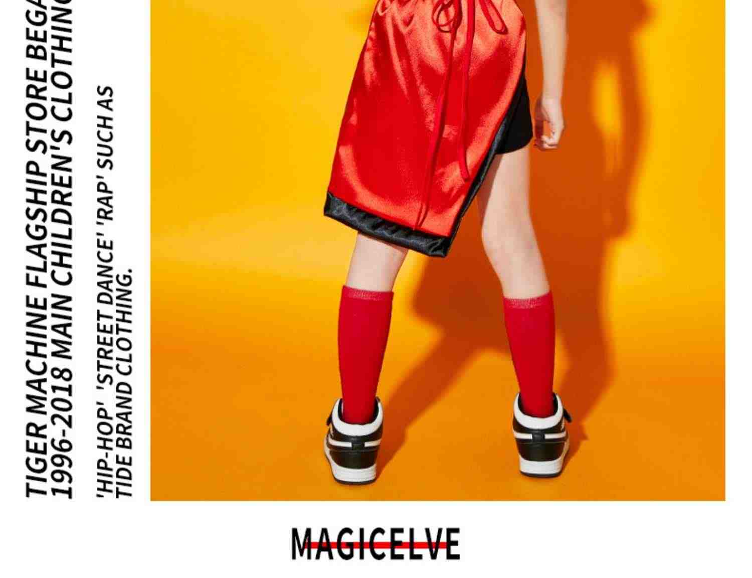 六一儿童中国风汉服演出服小学生国潮表演服装啦啦队嘻哈街舞服