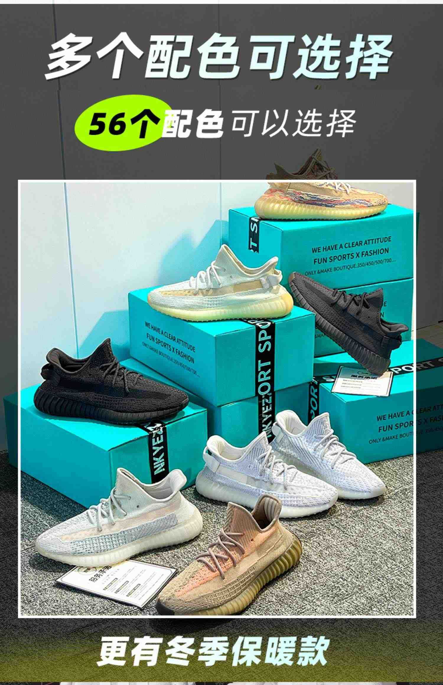 奢椰子350过毒正版芝麻灰莆田正品高-版本og yeezy官网v2网面男鞋