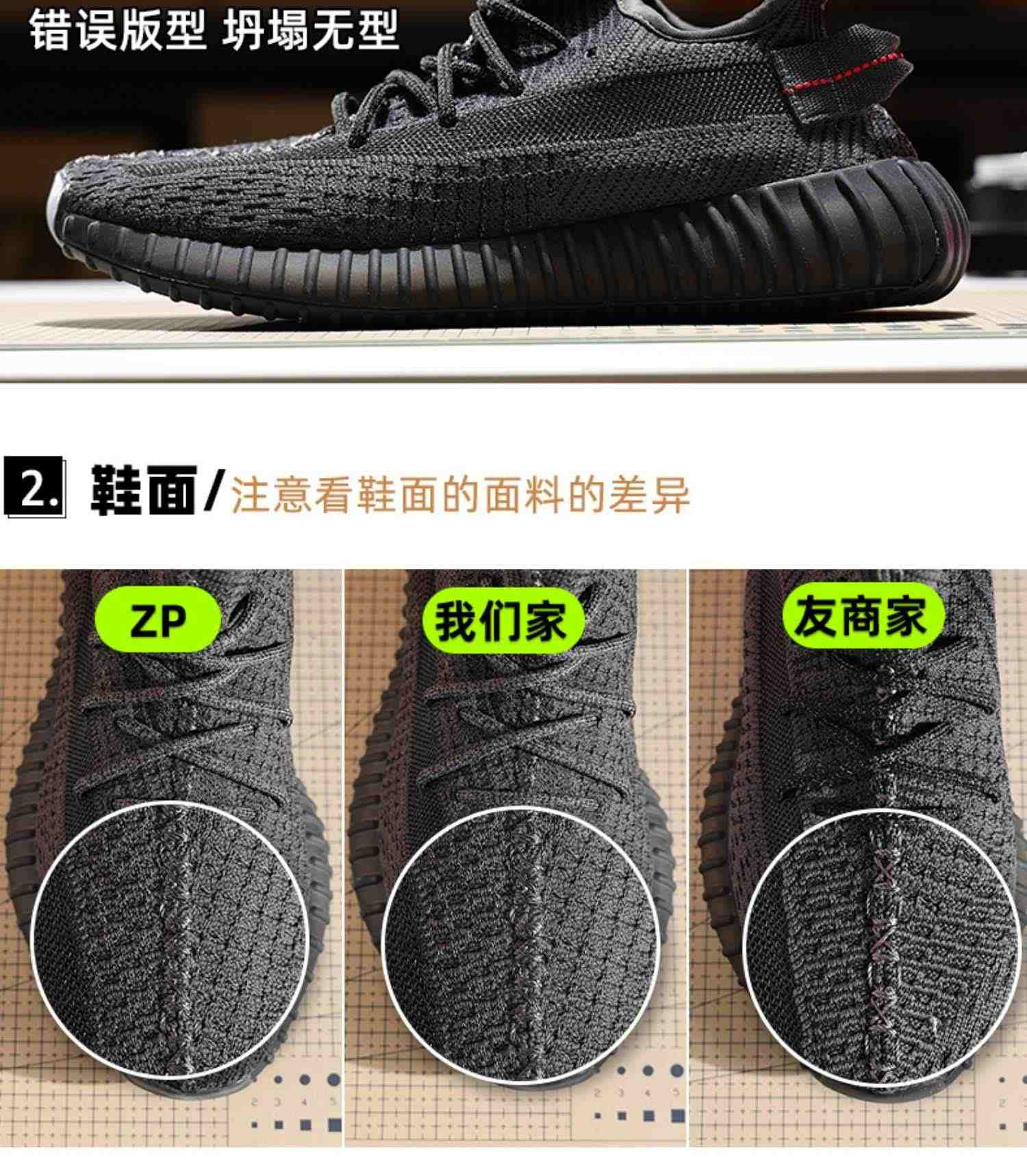 奢椰子350过毒正版芝麻灰莆田正品高-版本og yeezy官网v2网面男鞋