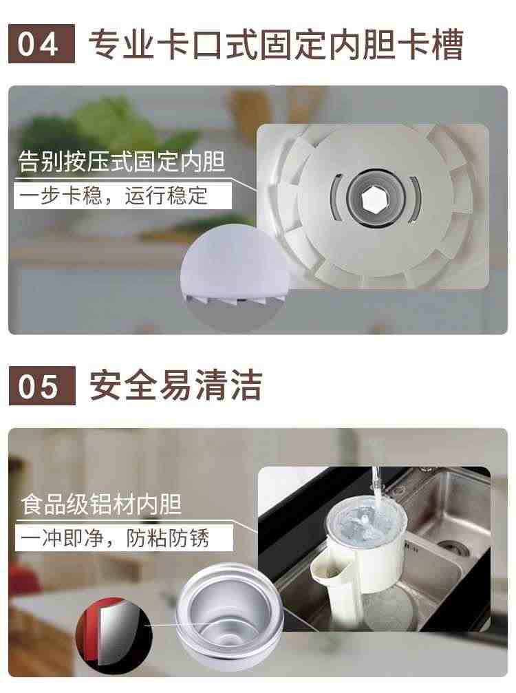 冰淇淋机家用自制作机冰激凌机器迷你小型自动酸奶甜筒机雪糕机