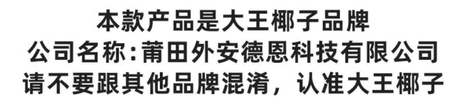 大王椰子鞋350地球棕莆田官网v2男鞋2023新款鞋子男女款OG YEEZY