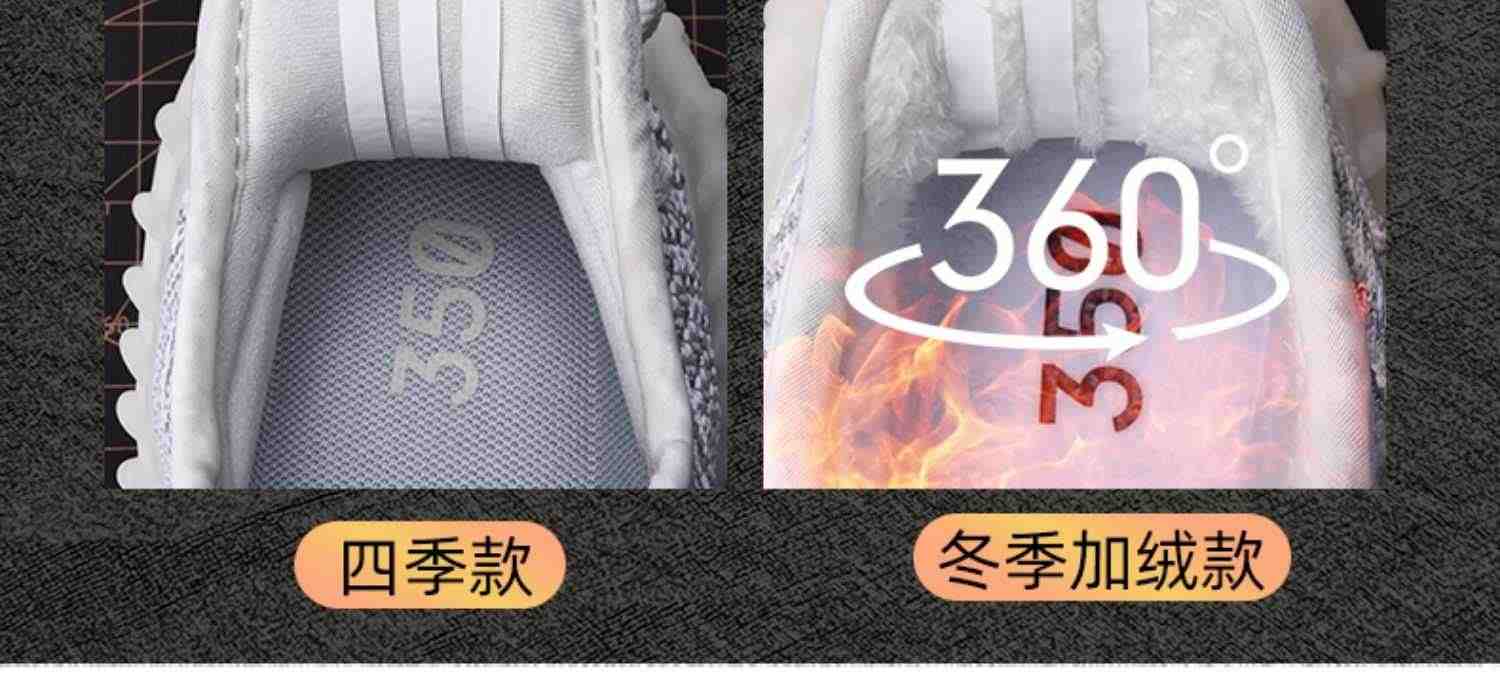 奢椰子350过毒正版芝麻灰莆田正品高-版本og yeezy官网v2网面男鞋