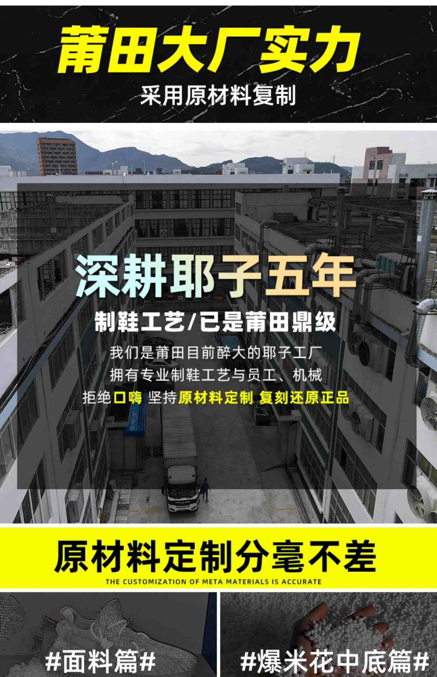 奢椰子350过毒正版芝麻灰莆田正品高-版本og yeezy官网v2网面男鞋