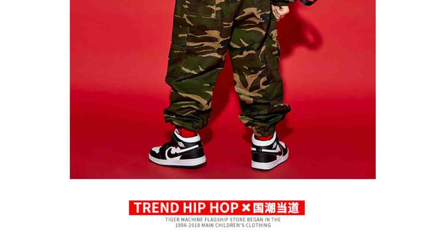 儿童hiphop嘻哈男童套装秋季街舞迷彩服走秀演出服女童爵士舞潮服