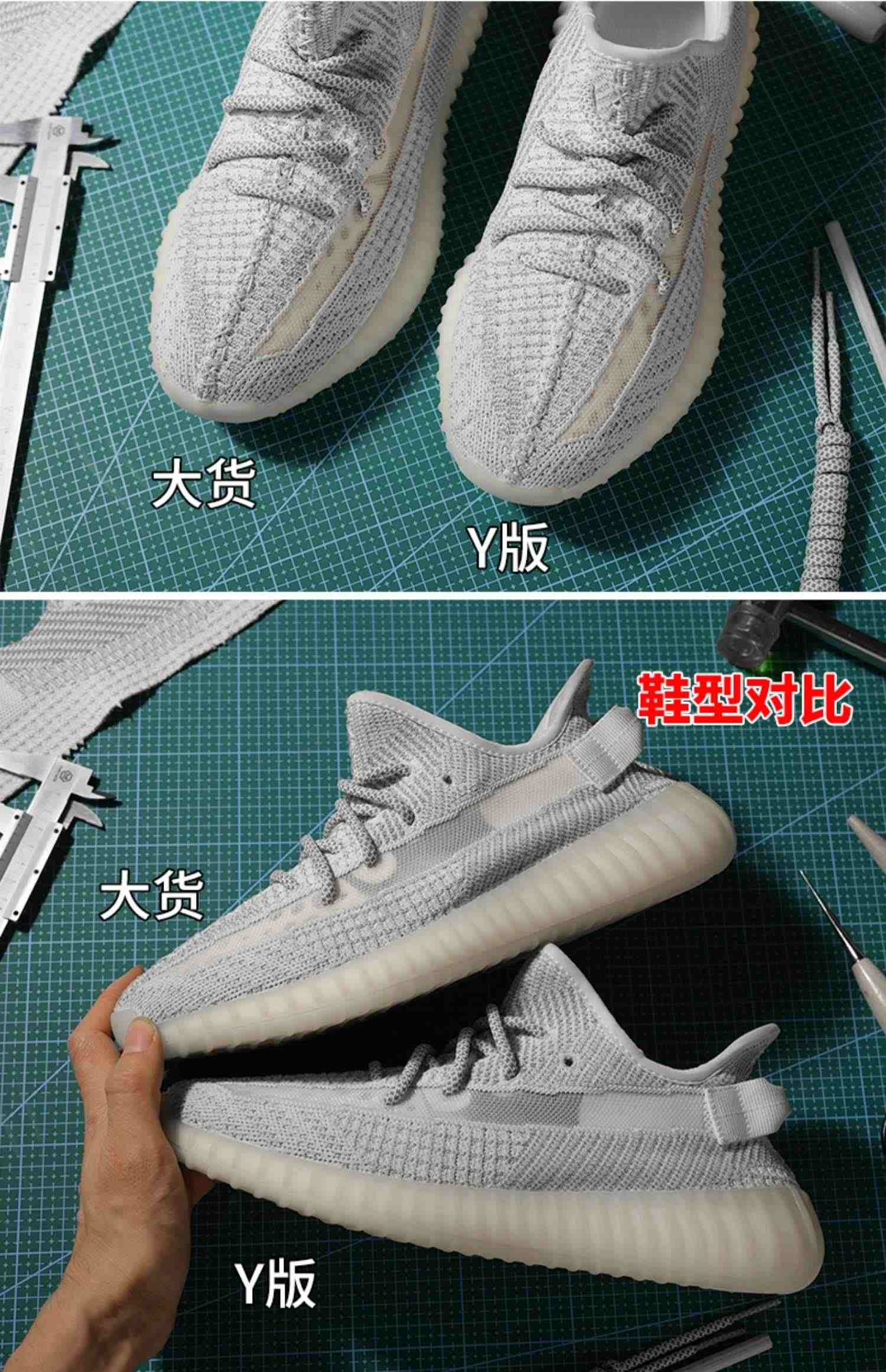 大王椰子鞋350脏橙男鞋v2莆田正品官网高-版本鞋子男女款OG YEEZY