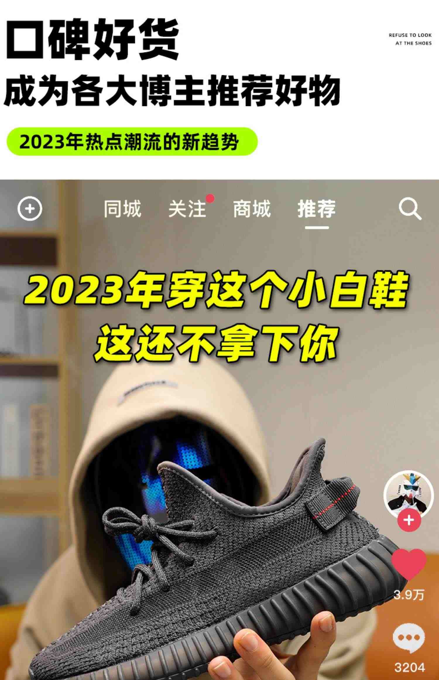 奢椰子350过毒正版芝麻灰莆田正品高-版本og yeezy官网v2网面男鞋