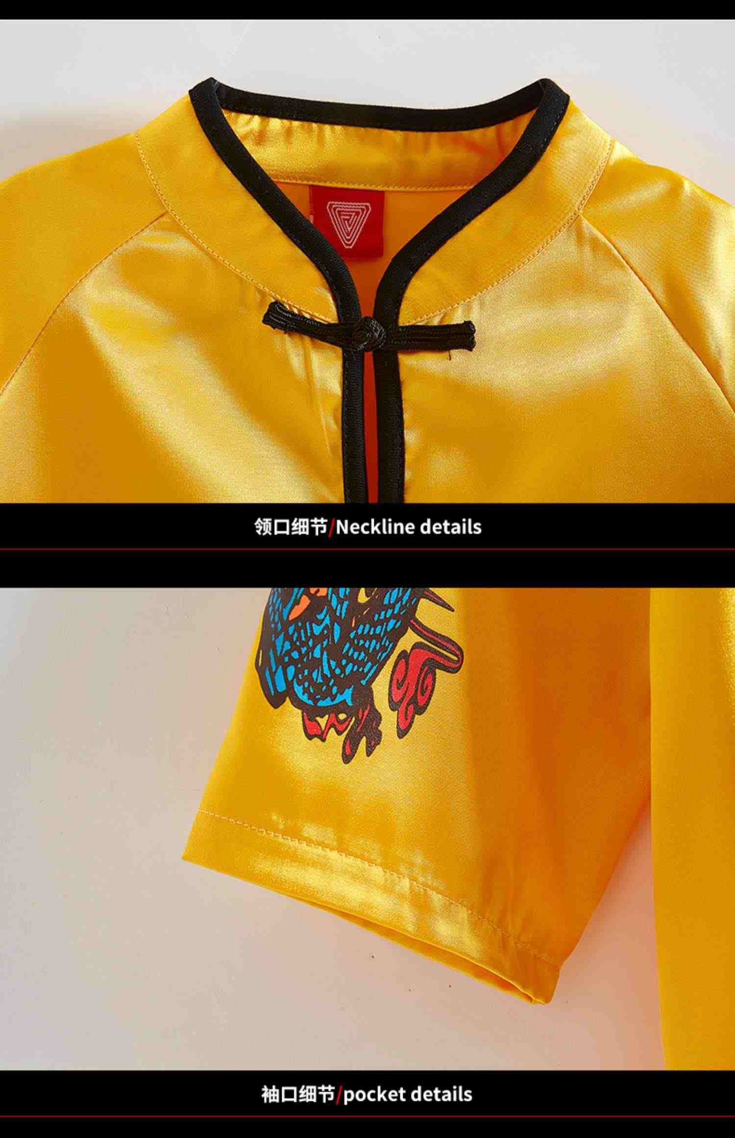 六一儿童中国风汉服演出服小学生国潮表演服装啦啦队嘻哈街舞服