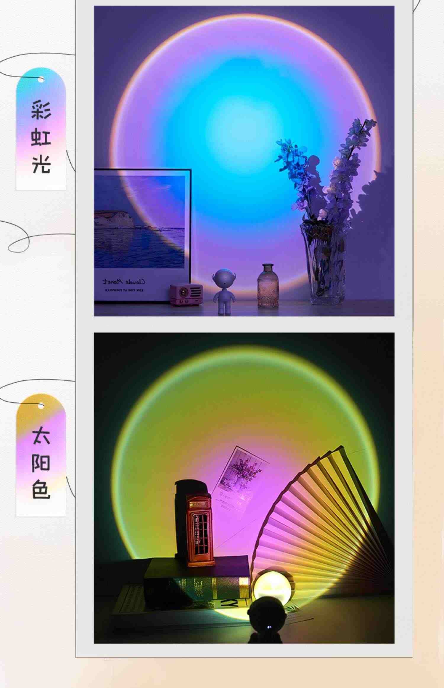 宇航员夕阳灯太空机器人日落灯拍照背景氛围灯网红投影小夜灯