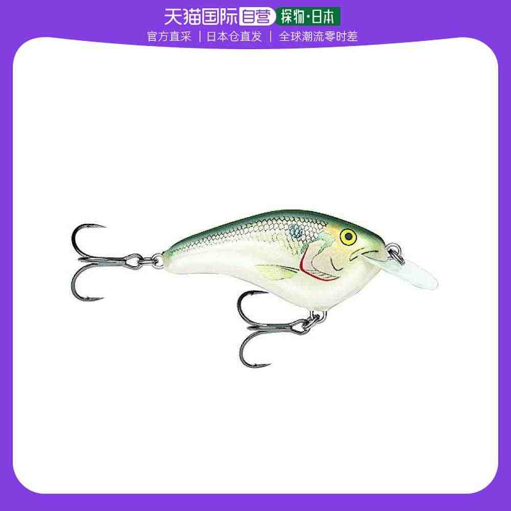 【日本直邮】Rapala乐伯乐奥特车库 OGS6 7cm / 14g ...