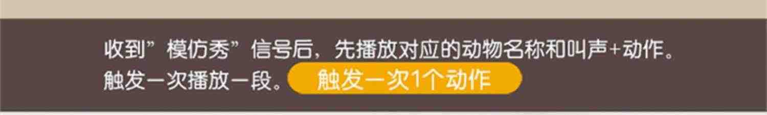 智能机器狗遥控机器人电动小狗走路会叫宝宝女孩礼物儿童玩具男孩