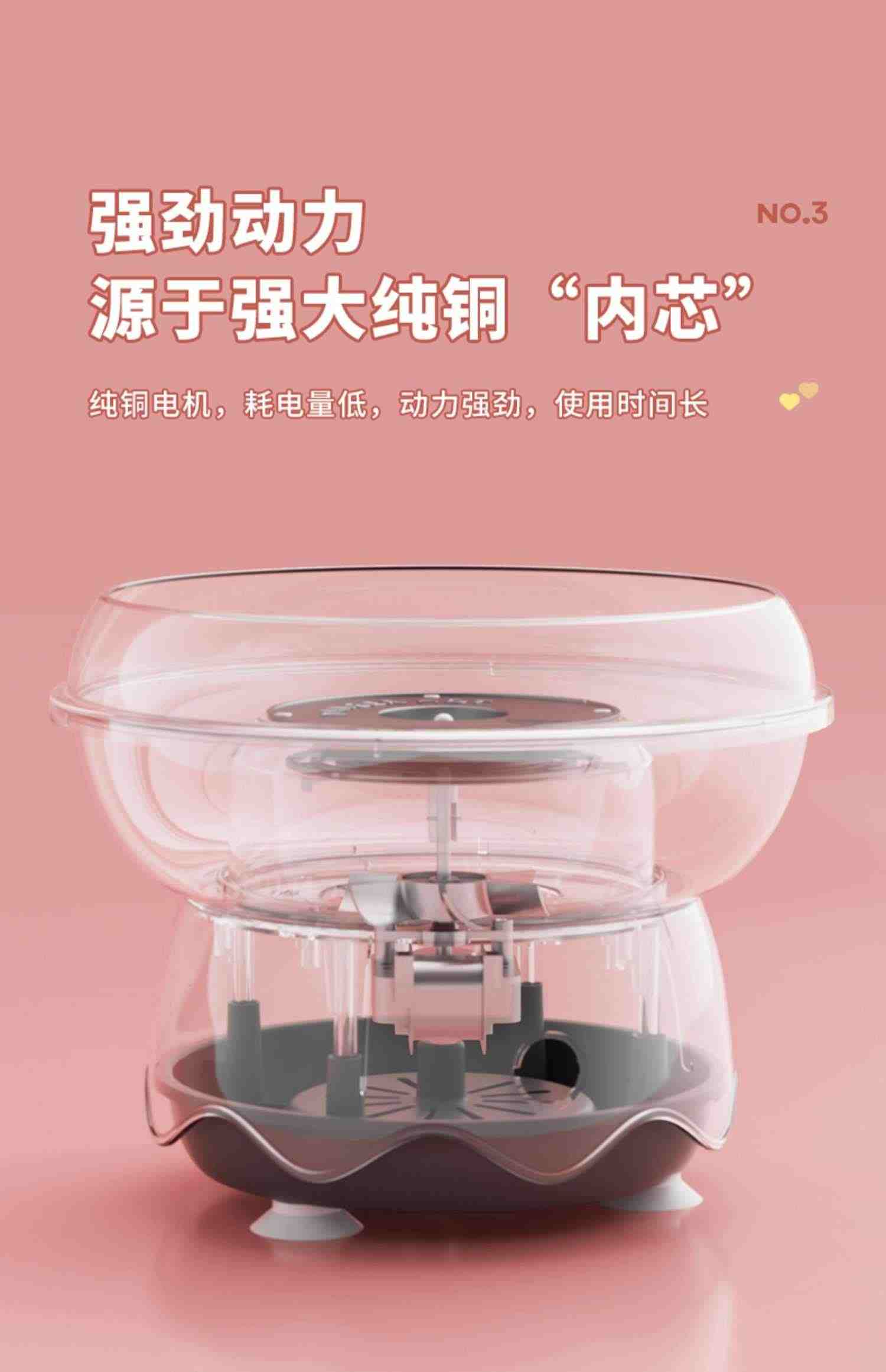 金正棉花糖机儿童家用小型迷你全自动自制做绵花彩色砂糖玩具机器